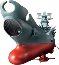 Bandai GX-57 Battleship Yamato Starblazers