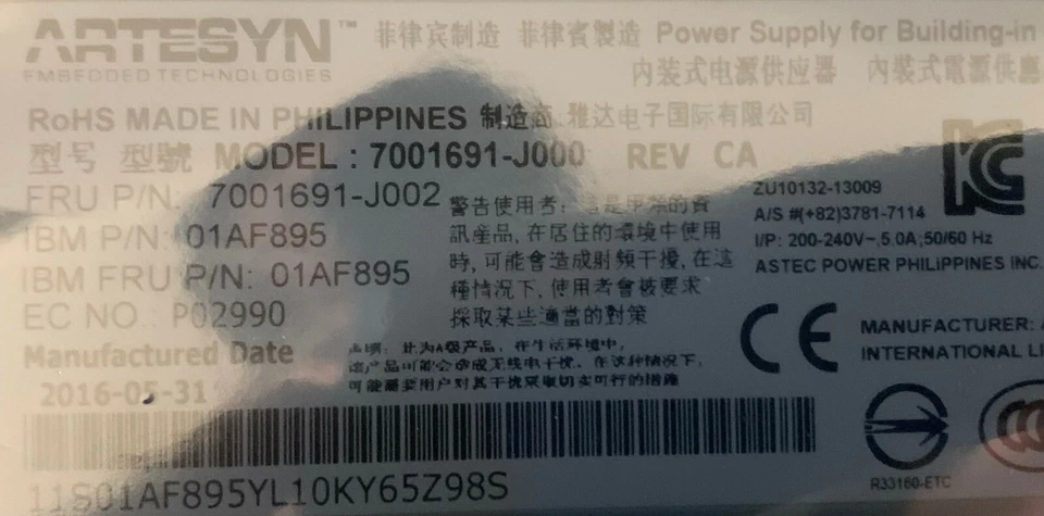 Artesyn 7001691-J000 (PN 1AF895) 900Watt Power Supply for IBM Flash System - Image 2 of 4