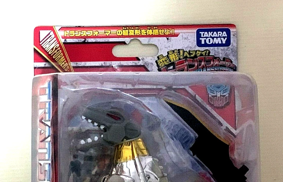 Transformers Grimlock Takara Henkei Classic Deluxe C-03 Worldwide Free Shipping - Image 4 of 4