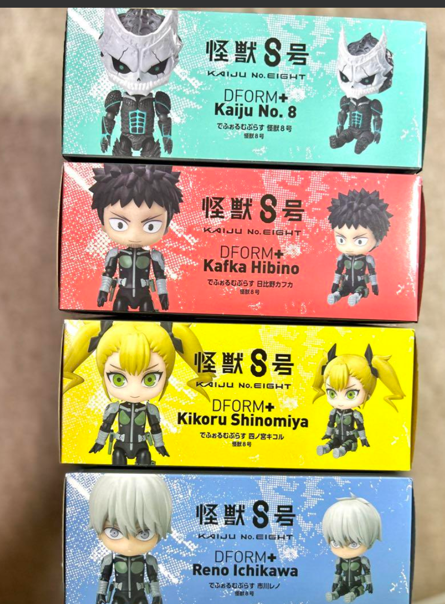 KAIJU　COLORS　4体セット KAIJU COLORS 4体セット Bandai has announced a new Ultra