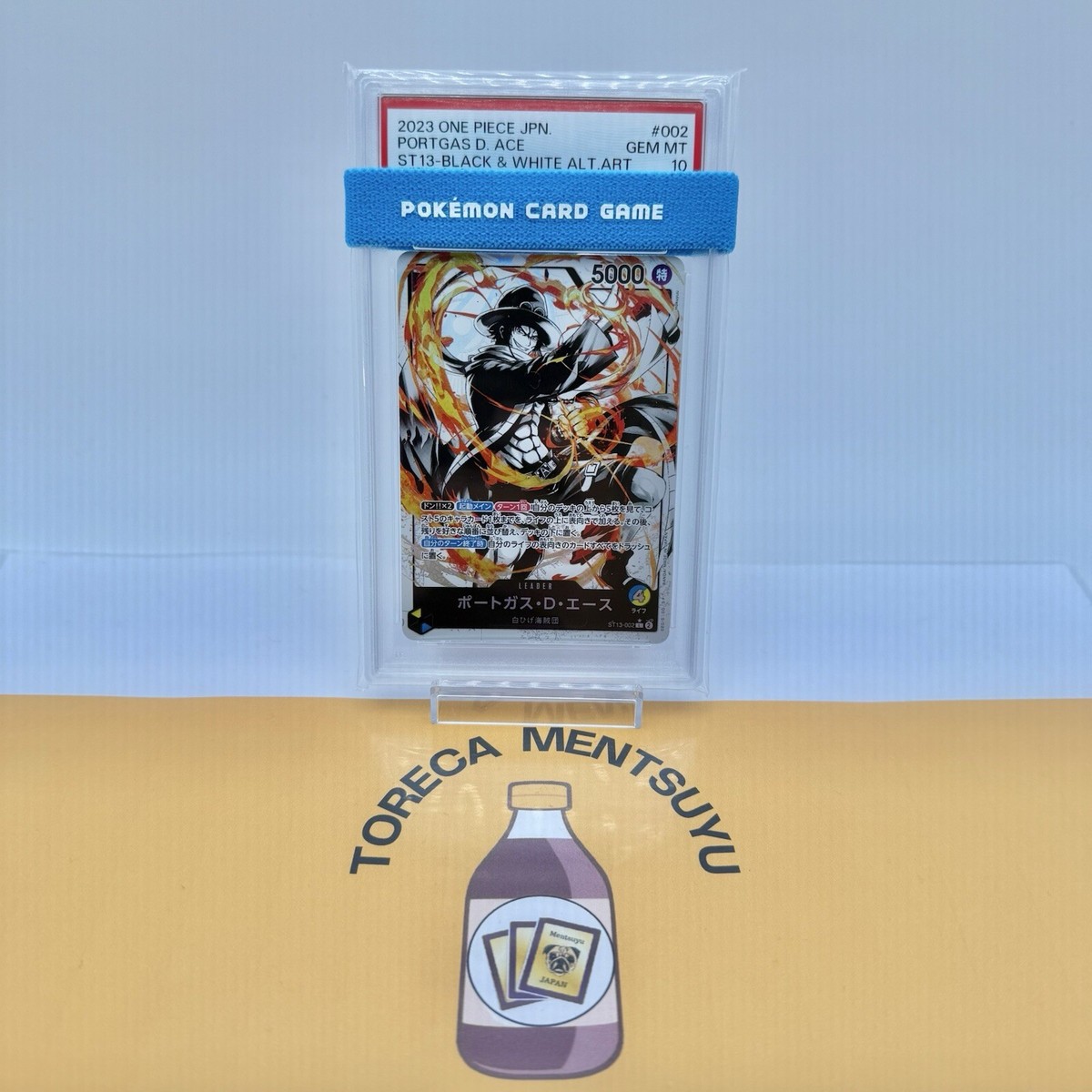 PSA 10 Ace Luffy ST13 Black & White Alt Art 2023 ONE PIECE PSA 10 Ace Luffy ST13 Black & White Alt Art 2023 ONE PIECE