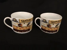 TWO 2 Half Size Cup 6 oz. Small Little Coffee Cups Beans Cafe Yellow Brown White