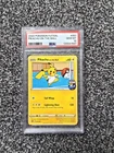 Pokémon Pikachu TCG On the Ball Promo Card 001/005 UK Exclusive Psa 10