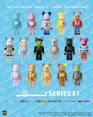 Series 51 Be@rbrick by Medicom Toy (Pick Your Brick)