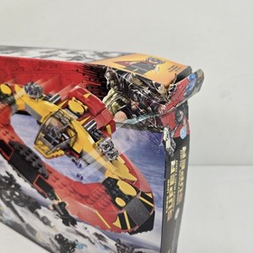 LEGO 76084 Marvel The Ultimate Battle for Asgard 2017 *See Box