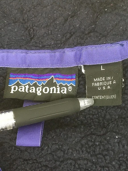 Mens Patagonia Vintage 92s Made in USA Patagonia Rare 3D Synchilla Fleece Half - product detail image 7