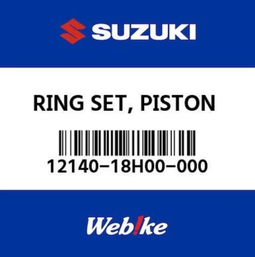 RING SET, PISTON