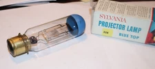 PROJECTOR LAMP -DDB -750W 120V -SYLVANIA (USED)