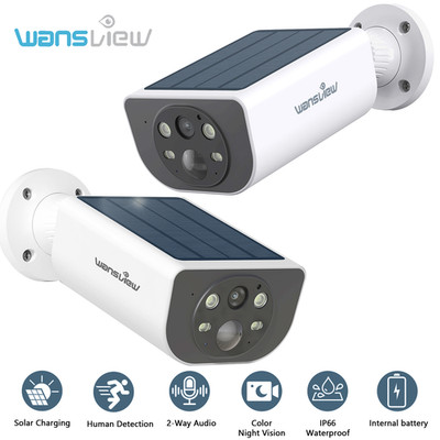 2 Pack Wansview 2K 3MP Solar Camera Outdoor Wireless 2.4Ghz WiFi Human Detection