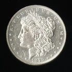 US Coin 1879 Morgan Silver Dollar BU NO RESERVE!