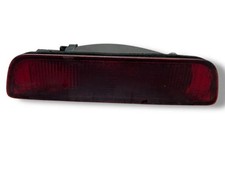 NISSAN QASHQAI / QASHQAI +2 I J10, JJ10 Nebelschlussleuchte 26580JD00B 35683238
