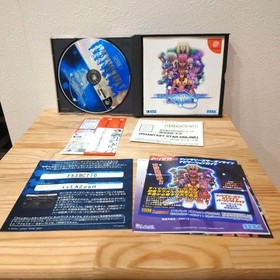 PHANTASY STAR ONLINE Dreamcast Japan YA