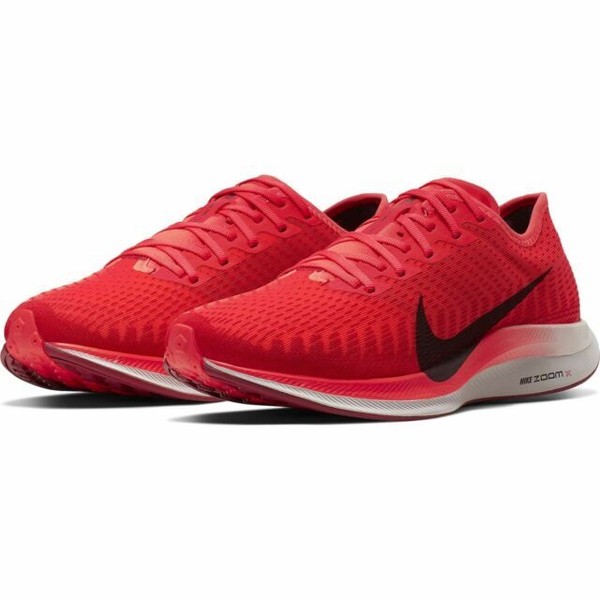 Size 14 - Nike Air Zoom Pegasus Turbo 2 