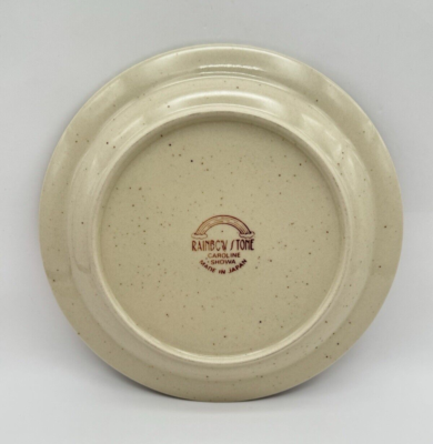RAINBOW STONE sunkiss showa スープ皿 カレー皿 平皿 Rainbow Stone Sunkiss Showa Japanese Stoneware Butter & Bread