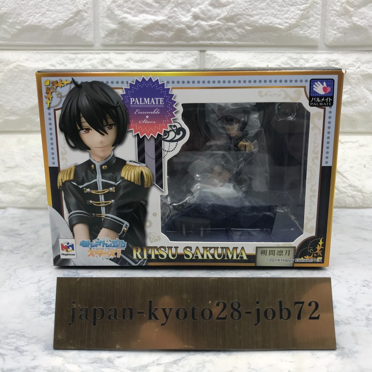 PALMATE RITSU SAKUMA フィギュア Palmate Series Ensemble Stars! Ritsu Sakuma Figure Megahouse
