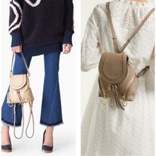 See By Chloe Olga Taupe Leather Backpack With Corner Pockets 