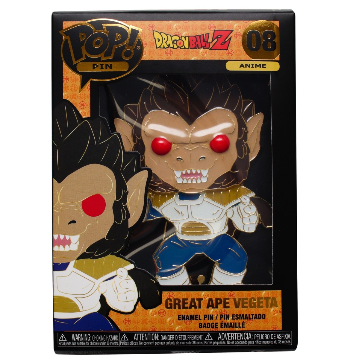 ドラゴンボール　店頭用POP Pop! Pin Dragon Ball Z 08 Anime Great Ape 4.5