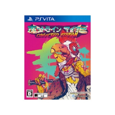 Hotline Miami Collected Edition PS Vita Japan