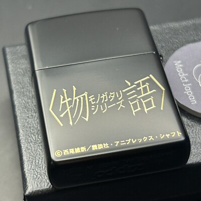 ZIPPO Oil Lighter Monogatari Series Shinobu Oshino Japan