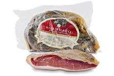 PROSCIUTTO CRUDO TRANCIO SGAMBATO PEZZI SOTTOVUOTO PROSCIUTTI CRUDI 2Kg