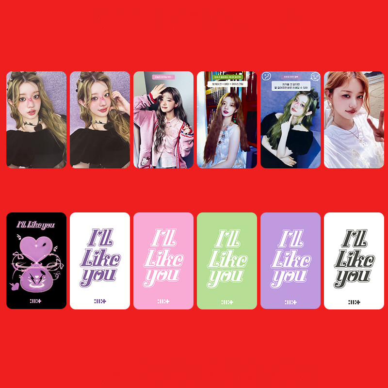 8pcs/set Kpop ILLIT Member I'LL LIKE YOU Self Made Photo Cards