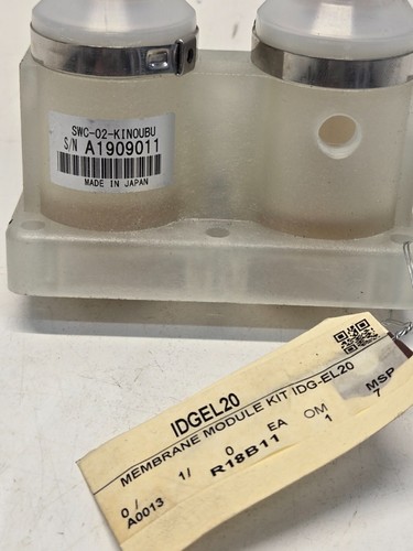 SMC IDG-EL20 MEMBRANE MODULE KIT, SERIES IDG, FOR MEMBRANE AIR DRYERS NEW c1-94 - Picture 2 of 3