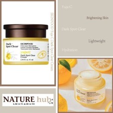 SKINFOOD Yuja C Dark Spot Clear Cream 61ml / 2.06 fl. oz.