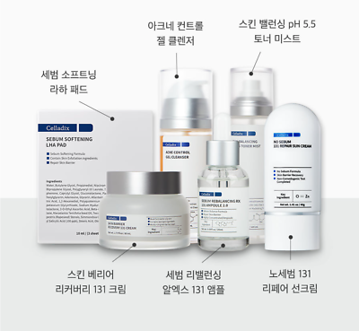 Celladix 131 line set (gel cleanser,toner mister,pad,ampoule,cream