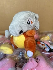 Cubone Plush Soft Toy Doll Teddy Stuffed Animal 7"