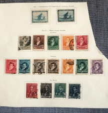 ARGENTINE 1892 SERIE NEUF ET OBLITERE