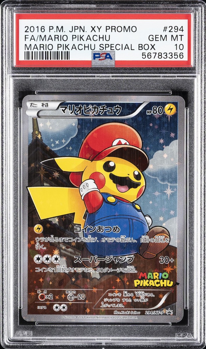 2016 POKEMON JPN XY PROMO #294 FULL ART/MARIO PIKACHU PSA 10 | eBay