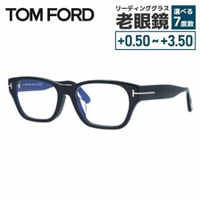 060 Tom Ford Eyeglasses Frame Fashion Glasses Asian Fit TOM FORD FT5781 D B 001