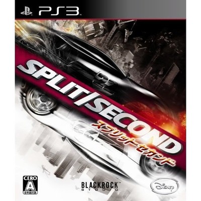 Disney Interactive Studios Split Second - PS3