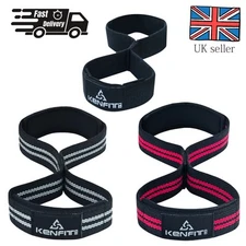 Figure 8 Weight Lifting Straps Deadlift Padded Wrist Support Gym Fitness Kenfit®