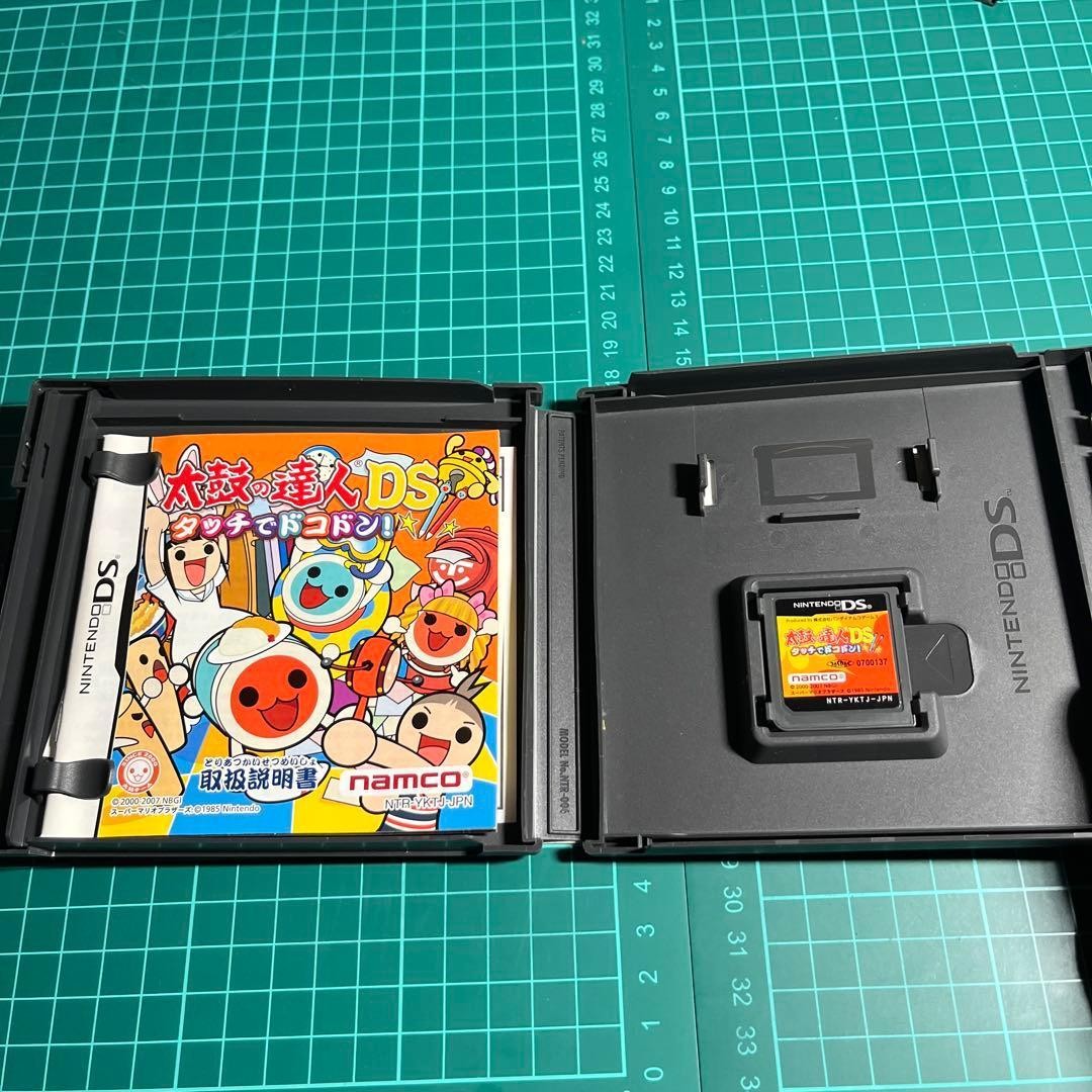 Lot 3 Taiko Drum Master Tatsujin Rhythm Game Nintendo DS NDS From