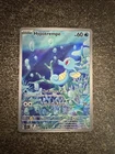 HYPOTREMPE FULL ART - POKÉMON 067/064 EV6.5 SFA FABLE NÉBULEUSE NEUF FR