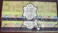 Greenbrier Birthday Gift Wrap Tissue Paper 16 Sheets 20” x 20” Black Green Owls