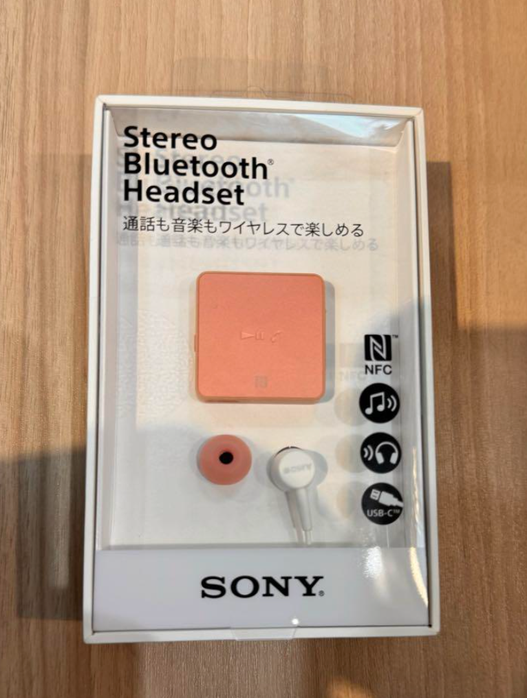 ヘッドホン Stereo Bluetooth Headset SBH24 SBH24 | ヘッドホン | ソニー
