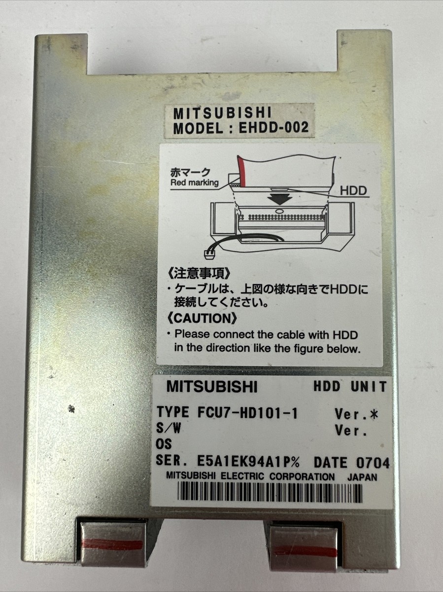HITACHI MULTIPLEX UNIT MU-HD101T 【公式通販】 HITACHI MULTIPLEX UNIT MU-HD101T 【公式通販】