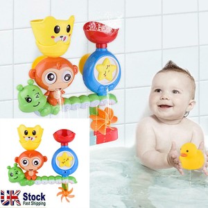 baby shower bath toy