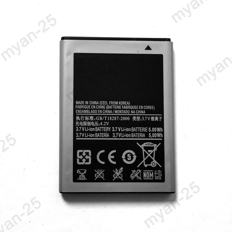 Batería de repuesto para Samsung Galaxy Ace GT-S5830 S5830I EB494358VU Foto 3 de 4