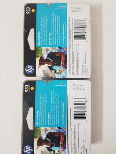 Lot of Two (2) HP 933 Cartridges Yellow Ink Cartridge Boxes AUG 2022 - Picture 2 of 3