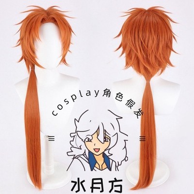 Aoi Akane Toilet bound Hanako kun Women Long Party Synthetic Hair Wig/Wigs