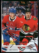 2025-26 Upper Deck #250 Ivan Demidov / Artyom Levshunov YG, CL
