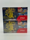 Lot of (2) Pokemon Surging Sparks Elite Trainer Box/Booster Bundle Costco 2-Pack