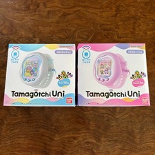 Tamagotchi Uni SET Aurora Pink Prism White Premium Bandai Japan NEW