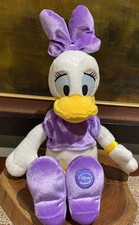Daisy Duck 20  Plush Walt Disney Disney Store Exclusive