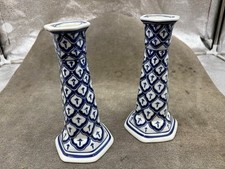 VINTAGE ORIENTAL CHINESE MOTIF BLUE and WHITE PORCELAIN CANDLE HOLDER (C)