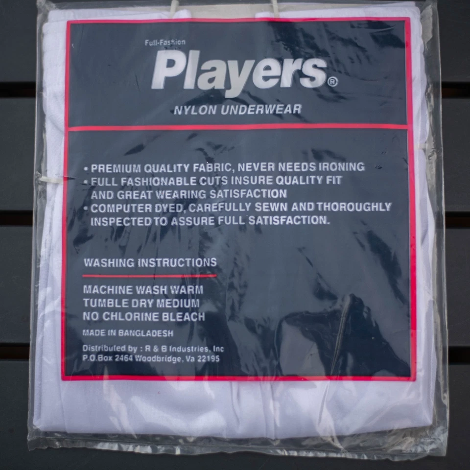 复古球员男式 M 白色尼龙拳击手豪华针织内衣全新带盒 — 第 2/2 张图片