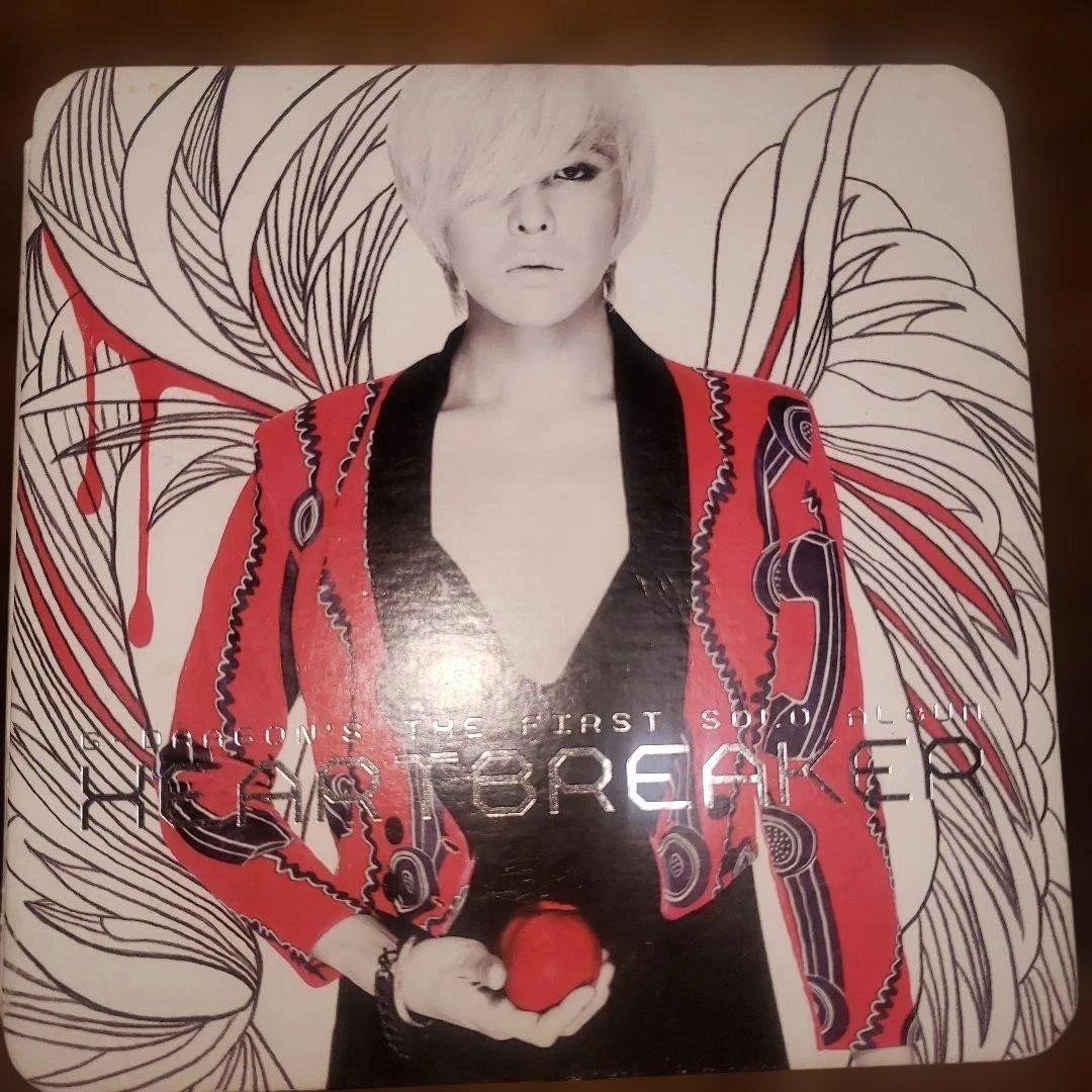g dragon heartbreaker products for sale | eBay